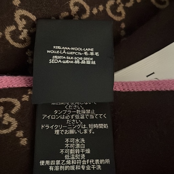 New Gucci Scarf Pink - Picture 6 of 6